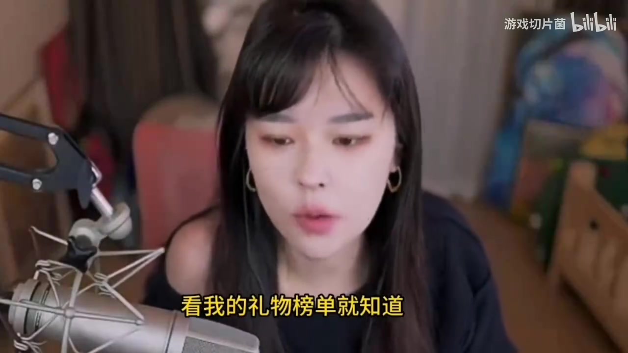 金年会体育你唬我呢！？前pubg选手沫子直言：我现在月入2000 主打一个陪伴直播~