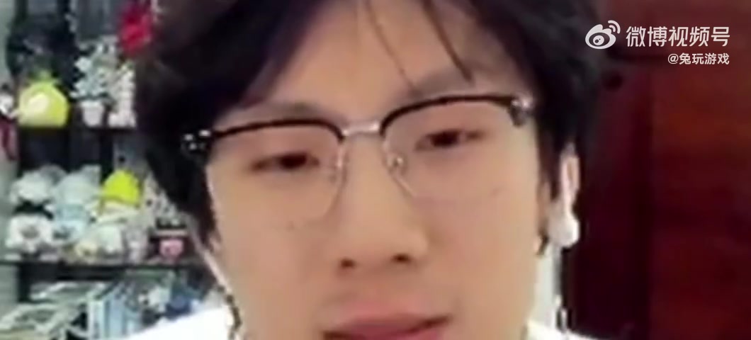 金年会金字招牌信誉至上宝蓝分析TES：也不能全怪小奶油，可能队内气氛不好他也说不出话