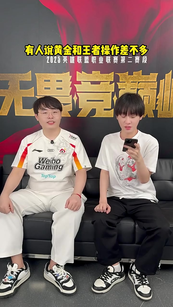 jinnianhui金年会Ming采访Breathe：这么快结束？很赚，还搞了根烤肠