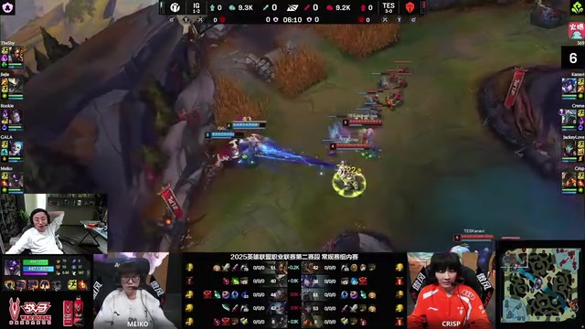 jinnianhui金年会水晶哥看IG战胜TES：IG打败了TES的不败神话！感觉JKL被打麻了