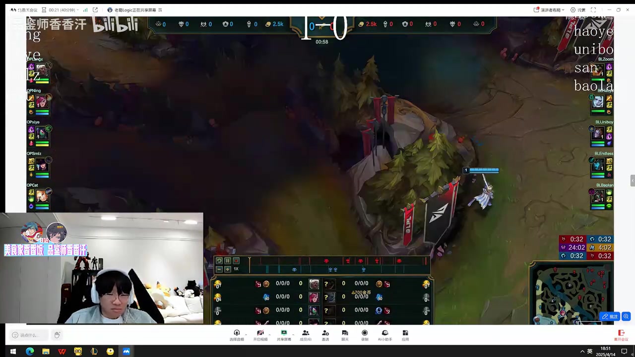 金年会体育开庭！Ning王队复盘 教练一喷五：全是点子王，打的有点丑陋！