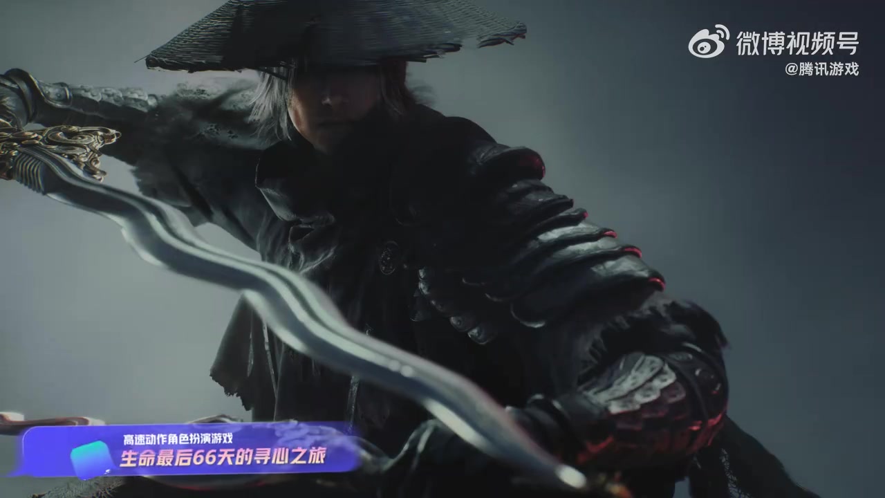 金年会金字招牌诚信至上“村里第二个大学生”最新资讯：《影之刃零》将在今年公布游戏发售时间