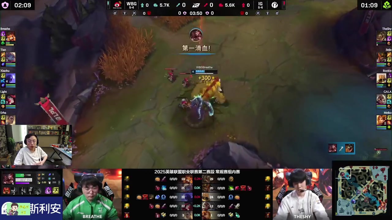 金年会K神看Shy哥又被呼吸单杀，研发i4：我爆了！不能给TS选鳄鱼了！