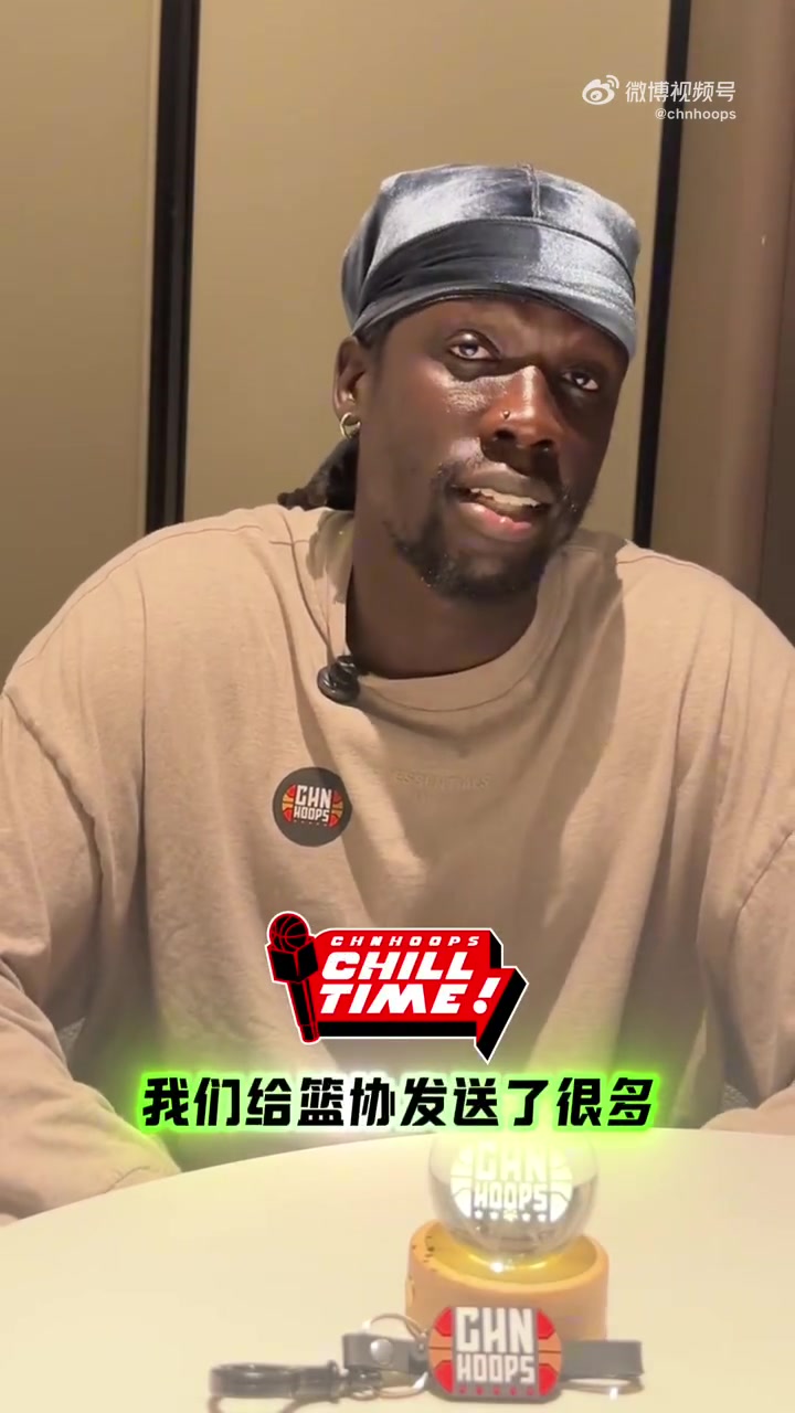 jinnianhui金年会奥莫特：刘传兴全场都在做各种脏动作 CBA应该保护小曾