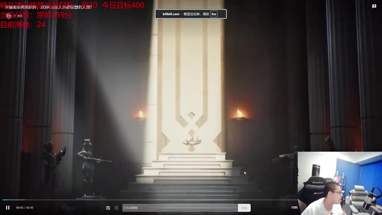 金年会金字招牌信誉至上Kid看Uzi名人堂宣传片：成背景板了，这个不是我们IG吗